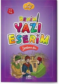 Resim Benim Yazı Eserim - Dördüncü Söz 
