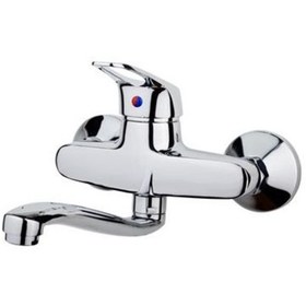 Resim Aplike Mutfak Eviye Bataryası 