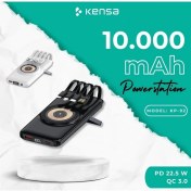 Resim Kensa powerbank Yeni Nesil Kendinden Kablolu ve Dijital Göstergeli 10.000 Mah 