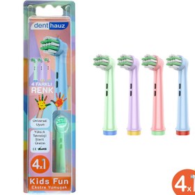 Resim Denthauz Kids Fun - Narin yumuşak Oral-B Uyumlu Diş Fırçası Başlığı - 4 Adet Yedek Başlık 