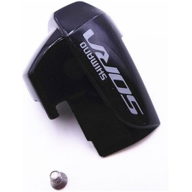 Resim Shimano Sora ST-R3000 Vites Fren Kolları İsim Plakası Sağ Siyah 