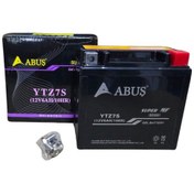 Resim Abus Ytz7s Motosiklet Aküsü 