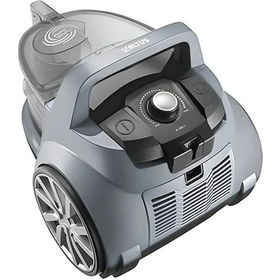 Resim Altus AL-606 SG 890 W Toz Torbasız Elektrikli Süpürge 