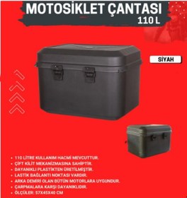 Resim 110 Lt Motosiklet Arka Çanta Çok Renkli 