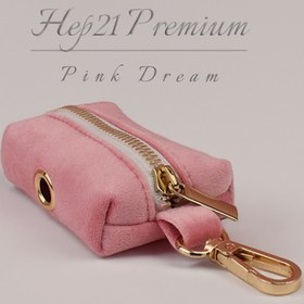 Resim Dog Collar Named Pink Velvet Collar 240723 - Bag / XS 