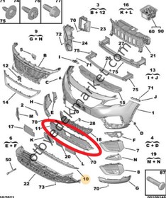 Resim Peugeot 5008 (2017-2020) Ön Tampon Izgarası (Orijinal) 