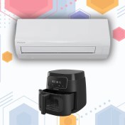 Resim Daikin 18.000 Btu Klima-Grundig Xxl Airfryer Hediyeli 