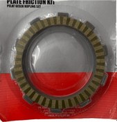 Resim Yamaha Yzf- R6 Debriyaj Balatası Oem Taiwan Malı 