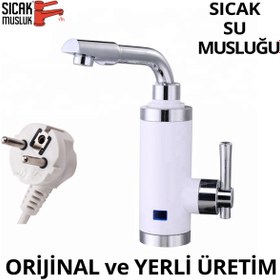 Resim ozbience Elektrikli Ani Su Isıtıcı, Termal Şofben, Musluk, Pratik Kullanım 