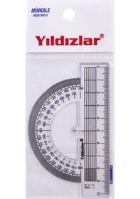 Resim Yıldızlar Minkale No:003 Çok Renkli 