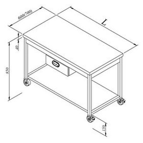 Resim Öztiryakiler Çalışma Tezgahı Taban Raflı Tek Çekim Hareketli 160x70 CM 