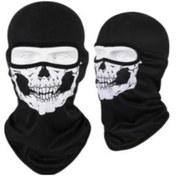 Resim Tex 1360 Balaklava Desenli Model 