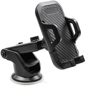 Resim Torima Jx-010 Çok Amaçlı Magnetic Car Holder Araç İçi Telefon Tutucu Siyah 