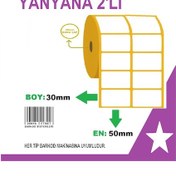 Resim Termal Etiket 30X50 Yanyana 2'Li - Barkod Etiketi 6 Rulo 12000 