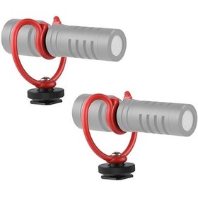 Resim Fortunelane 2'lik Evrensel Mikrofon Tutucu - Soğuk Ayakkabı Ve 1/4 Vida Montaj 