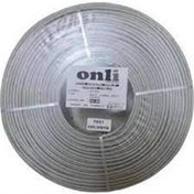 Resim Onli ON-5001 2+1 1x0,50 mini Coax 2x0,50mm 250 metre CCA Kamera Kablosu 