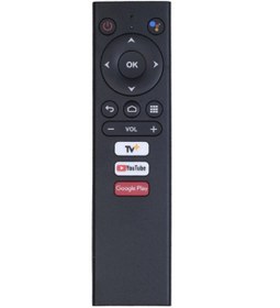 Resim Turkcell Tv Plus Akilli Kumanda 