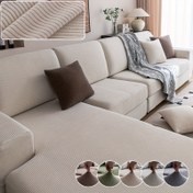 Resim 1 adet Modern Esnek Uygun Koltuk Kılıfı, Elastik Bant Kapatma, Kaymaz Polyester ve Spandex Karışımı, Makine Yıkamalı, Polar Fleece Kumaş, Koltukta Seksiyonel Koltuklar için Evrensel Uygunluk, Çağdaş Oturma Odası Koltuk Koruyucu 