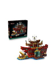 Resim LEGO® ONE PIECE Baratie Yüzen Restoran 75640 – Yetişkinler için Dekoratif Yapım Seti (3402 Parça) 