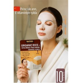 Resim Skygo Modacar Organik Pirinç & Vitamin E Yüz Maskesi – Gözenek Sıkılaştırıcı Nemlendirici 