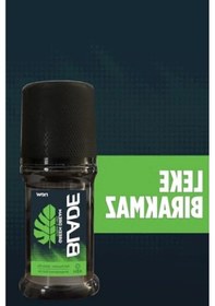Resim Pudrasız Roll On Deodorant - 50 Ml 