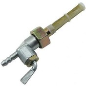 Resim Jawa 350 Benzin Musluğu Jawa 3,5 Musluk Jawa Benzin Çıkışı 