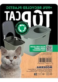 Resim Kapalı Kedi Tuvaleti, 59 Cm Gri/koyu Gri Renk Seçeneği Açık Ahşap 