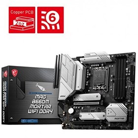 Resim MSI Mag B660M Mortar Wifi Intel B660 3200 Mhz DDR4 Lga 1700 Micro Atx Anakart MSI