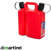 Resim Dimartino Pro Benzin ve Yağ Bidonu 5 Lt 7030 