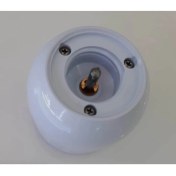 Resim ShopyTime Arzum AR161030 - Soprano Max Çırpıcı Gövde Grubu-Beyaz 