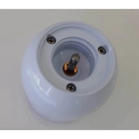 Resim ShopyTime Arzum AR161030 - Soprano Max Çırpıcı Gövde Grubu-Beyaz 