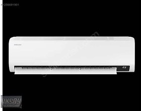 Resim KARŞIYAKA AKSOY İLETİŞİM SAMSUNG 18.000 BTU PREMİUM KLİMA 