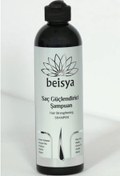 Resim Beisya Saç Güçlendirici Şampuan 