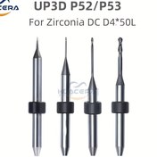 Resim Zirkonya için Diamant Kaplama ile Tasarlanmış UP3D P52/P53 Freze Bıçakları, CAD CAM Taşlama ve Kuru Freze Makineleri için Hassas Araçlar. 