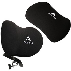 Resim Suntek Ofis Koltuğu Baş Desteği Bel Hafızalı-köpük Siyah 