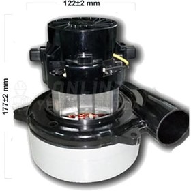 Resim Sanayi Tipi Süpürge Motoru - Egzoslu Çift Fanlı - 394805600 