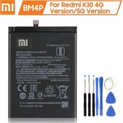 Resim Xiaomi Poco X2 Pil Batarya Bm4P Tamir Seti 