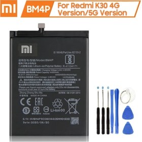 Resim Xiaomi Poco X2 Pil Batarya Bm4P Tamir Seti 
