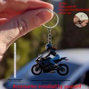 Resim 2D Düz Motosiklet Sürücü Anahtarlık & Araba Aynası Süsü - Siyah Ceket & Kask Tasarımı, 5.08cm Koruyucu Filmleme Anahtarlık Çantası/Çantalara, Erkekler için Dayanıklı Akrilik Motosiklet Aksesuarları, Babalar Günü Hediyeleri, Motosiklet Hediyeleri, Dekoratif Anahtar Tutucu, Dinamik Tasarım, Detaylı Tasarım, Canlı Renkler, 2D Düz 