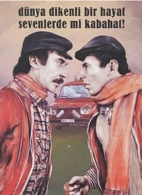 Resim Çiçek Abbas Sevenlerde Mi Kabahat Ahşap Retro Vintege Poster 