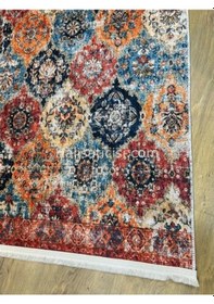 Resim Salerno Çamaşır Makinesinde Yıkanabilir Kilim Halı Hs1018 Çok Renkli 