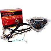 Resim Genel Markalar KİLOMETRE SAATİ SFC [TESİSATLI] MONERO 