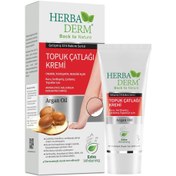 Resim Herbaderm topuk bakım kremi 