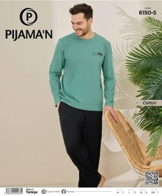 Resim Pijamoni Erkek Pamuklu Bisiklet Yaka Uzun Kol İnce Pijama Takımı 6150/5 - 1 Adet Yeşil 