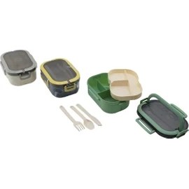 Resim Hediye Bahçesi Tek Katlı Bölmeli Beslenme Kutusu 