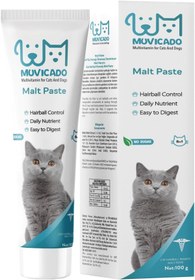 Resim SkyGOO Kedi Maltı - Kediler İçin Tüy Yumağı Önleyici Malt Macun Paste revify 827927 