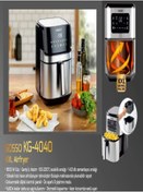 Resim Gosso KG-4040 XXL Airfry 
