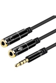 Resim KEEPRO Kulaklık Mikrofon Birleştirici Kablo 3.5 Mm Erkek To 2x 3.5 Mm 