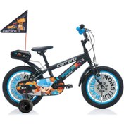 Resim Carraro Monster 20 Jant Çocuk Bisikleti Mat Siyah Gri Mavi Mavi - Siyah 