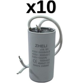 Resim 10'lu Zheli 40 Μf 45x90 Mm Plastik Kablolu 450-500 Acv Daimi Devre Kondansatörü 